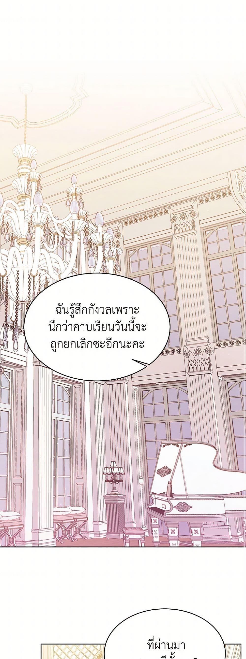 Manga-lc-com อ่านมังงะ อ่านการ์ตูน ออนไลน์ ฟรี Lady Baby Is a Revenge Maker ตอนที่ 1 2 3 4 5 6 7 8 9 10 11 12 13 14 ฟรี ไม่มีโฆษณา Manga-lc - อ่าน มังงะ อ่าน การ์ตูน ออนไลน์ อ่านมังงะ ฟรี