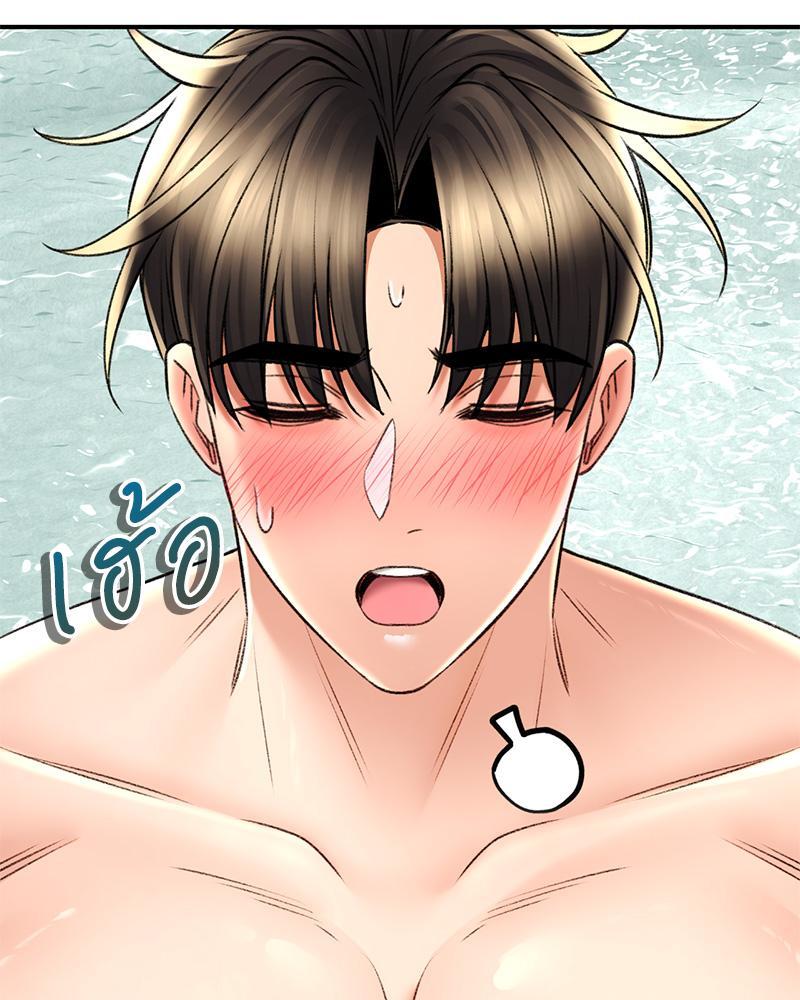 Doujin-Lc- อ่าน โดจิน มังฮวา เกาหลี ญี่ปุ่น จีน แปลไทย Herbal Love Story ตอนที่ 1 2 3 4 5 6 7 8 9 10 11 12 13 14 ฟรี ไม่มีโฆษณา อ่าน โดจิน Manhwa เกาหลี ญี่ปุ่น จีน เรามีครบ คัดมาให้เน้นๆ โดจิน 18+ รับประกันความฟินโดย  Doujin Lc