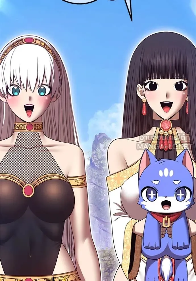 +99 ท่อนไม้ ตอนที่ 164 รูปที่ 260