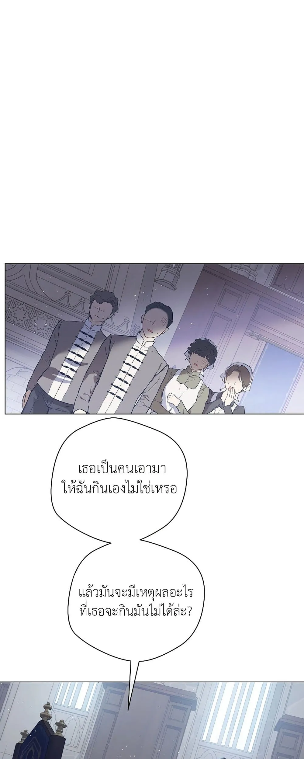 Manga-lc-com อ่านมังงะ อ่านการ์ตูน ออนไลน์ ฟรี The Forgotten Field ตอนที่ 1 2 3 4 5 6 7 8 9 10 11 12 13 14 ฟรี ไม่มีโฆษณา Manga-lc - อ่าน มังงะ อ่าน การ์ตูน ออนไลน์ อ่านมังงะ ฟรี