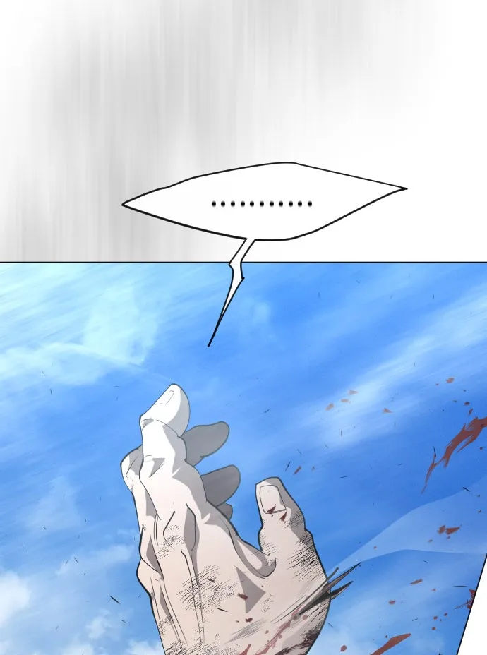 ยุคแห่งยอดมนุษย์ ตอนที่ 35 รูปที่ 97