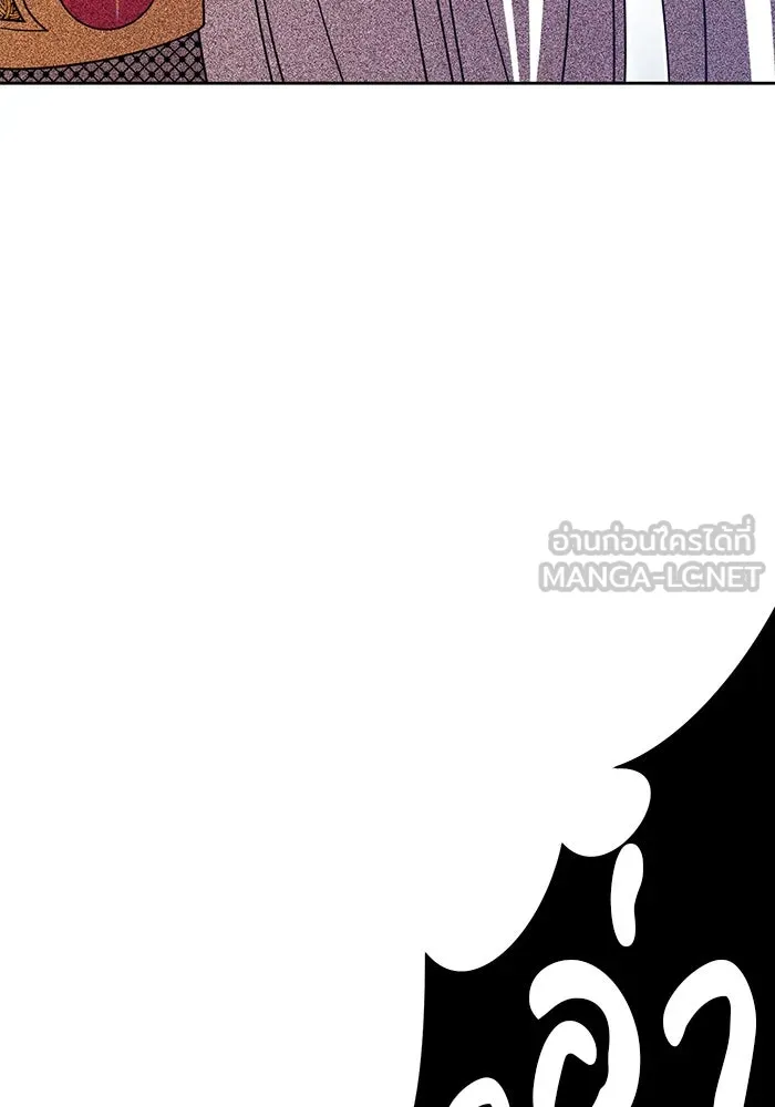 +99 ท่อนไม้พร้อมบวก ตอนที่ 25 ตื่นตัวต่อซาตาน (3) รูปที่ 84