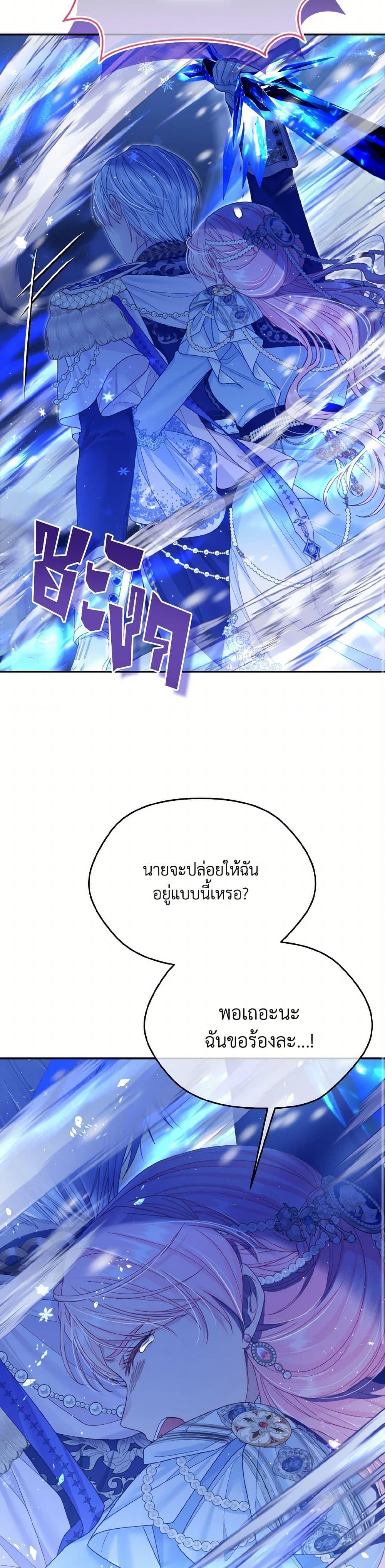 Manga-lc-com อ่านมังงะ อ่านการ์ตูน ออนไลน์ ฟรี My Hubby Is Too Cute! ตอนที่ 1 2 3 4 5 6 7 8 9 10 11 12 13 14 ฟรี ไม่มีโฆษณา Manga-lc - อ่าน มังงะ อ่าน การ์ตูน ออนไลน์ อ่านมังงะ ฟรี