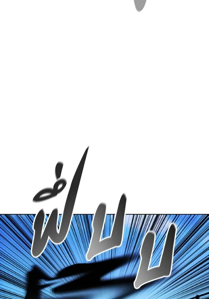 ศึกชิงบัลลังก์เทพเจ้ ตอนที่ 93 รูปที่ 35