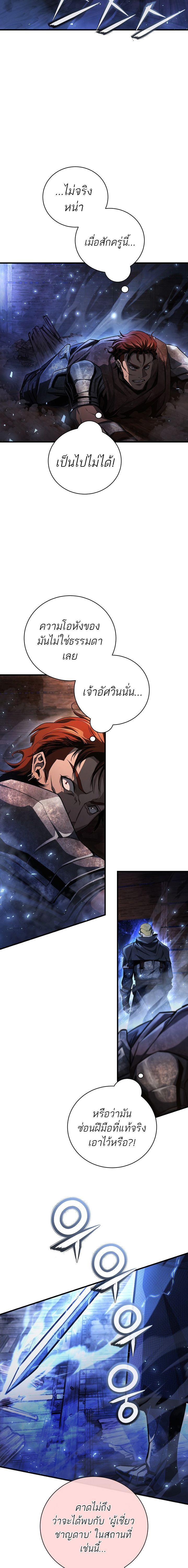 Manga-lc-com อ่านมังงะ อ่านการ์ตูน ออนไลน์ ฟรี Half Blood ตอนที่ 1 2 3 4 5 6 7 8 9 10 11 12 13 14 ฟรี ไม่มีโฆษณา Manga-lc - อ่าน มังงะ อ่าน การ์ตูน ออนไลน์ อ่านมังงะ ฟรี