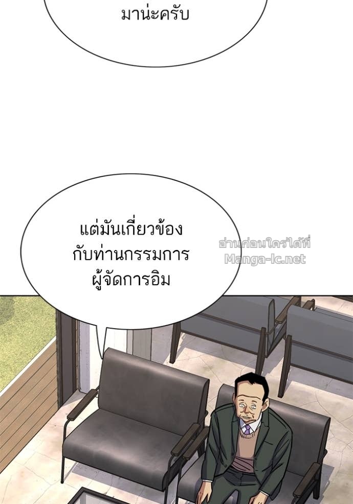 Doujin-Lc- อ่าน โดจิน มังฮวา เกาหลี ญี่ปุ่น จีน แปลไทย Reborn Rich ตอนที่ 1 2 3 4 5 6 7 8 9 10 11 12 13 14 ฟรี ไม่มีโฆษณา อ่าน โดจิน Manhwa เกาหลี ญี่ปุ่น จีน เรามีครบ คัดมาให้เน้นๆ โดจิน 18+ รับประกันความฟินโดย Doujin Lc