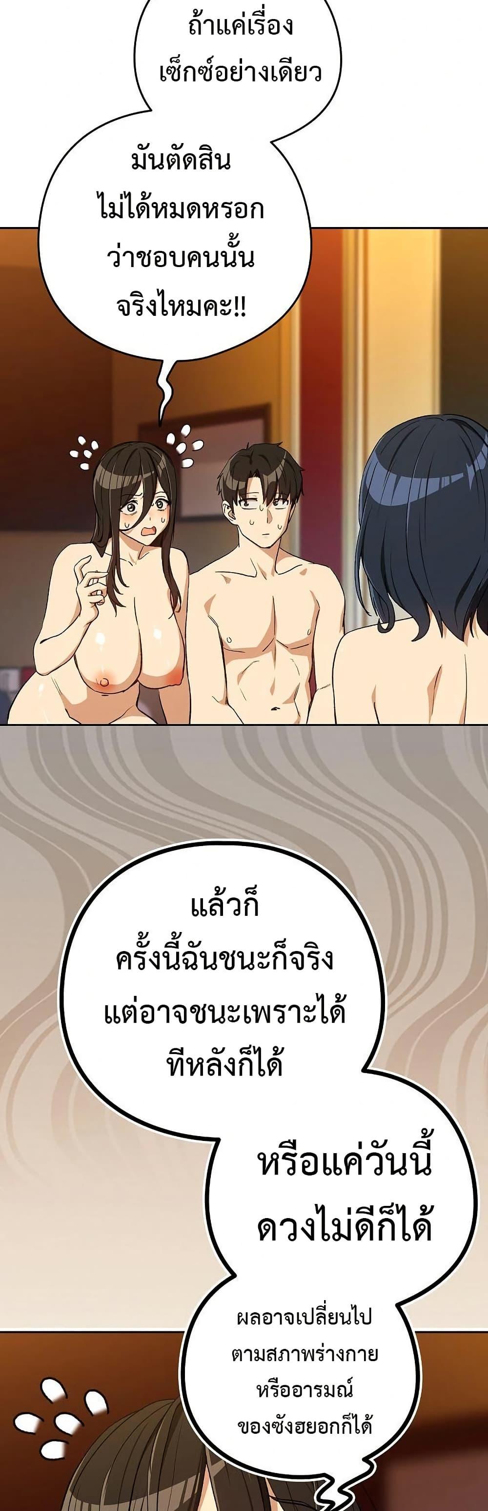 Doujin-Lc- อ่าน โดจิน มังฮวา เกาหลี ญี่ปุ่น จีน แปลไทย After Work Love ตอนที่ 1 2 3 4 5 6 7 8 9 10 11 12 13 14 ฟรี ไม่มีโฆษณา อ่าน โดจิน Manhwa เกาหลี ญี่ปุ่น จีน เรามีครบ คัดมาให้เน้นๆ โดจิน 18+ รับประกันความฟินโดย  Doujin Lc