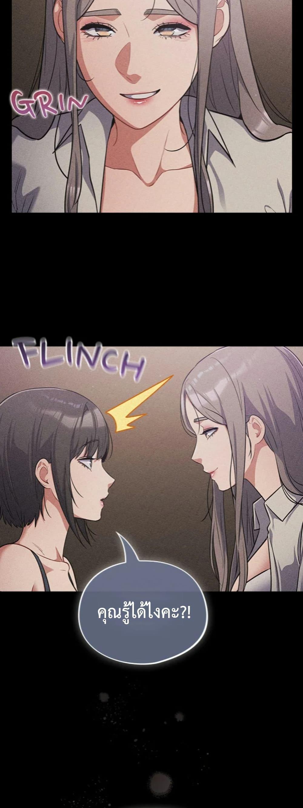 Doujin-Lc- อ่าน โดจิน มังฮวา เกาหลี ญี่ปุ่น จีน แปลไทย Idiot Virus ตอนที่ 1 2 3 4 5 6 7 8 9 10 11 12 13 14 ฟรี ไม่มีโฆษณา อ่าน โดจิน Manhwa เกาหลี ญี่ปุ่น จีน เรามีครบ คัดมาให้เน้นๆ โดจิน 18+ รับประกันความฟินโดย  Doujin Lc