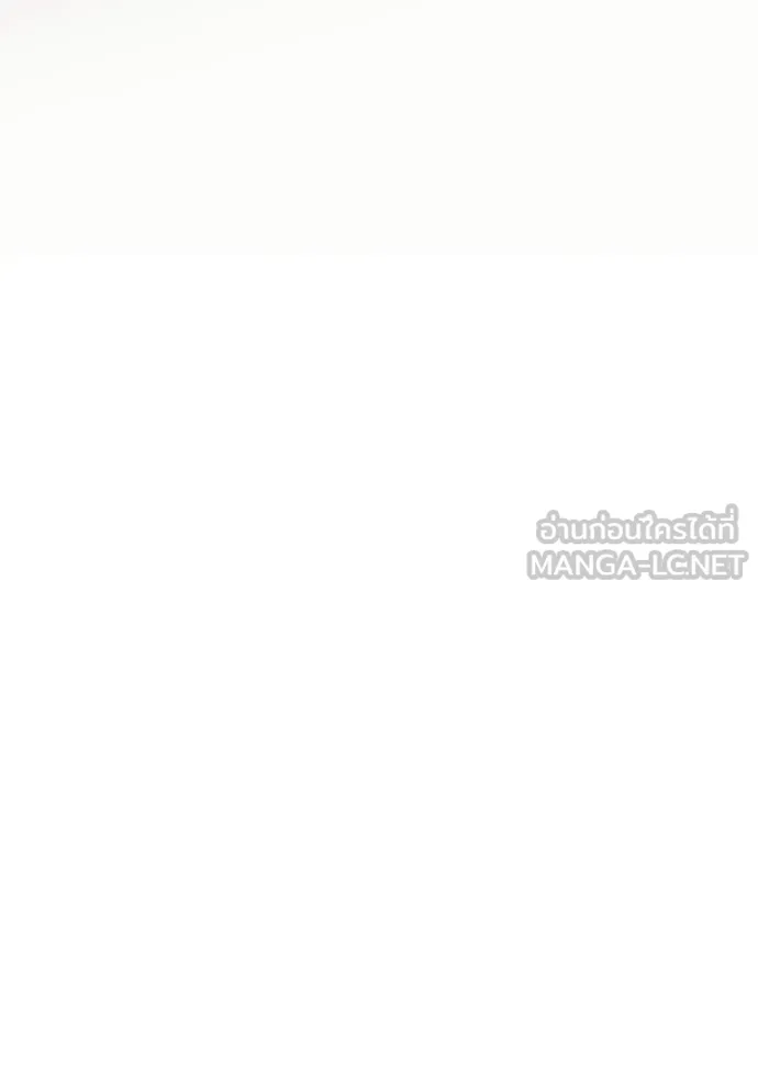 ชีวิตใหม่ในตระกูล ตอนที่ 103 รูปที่ 67