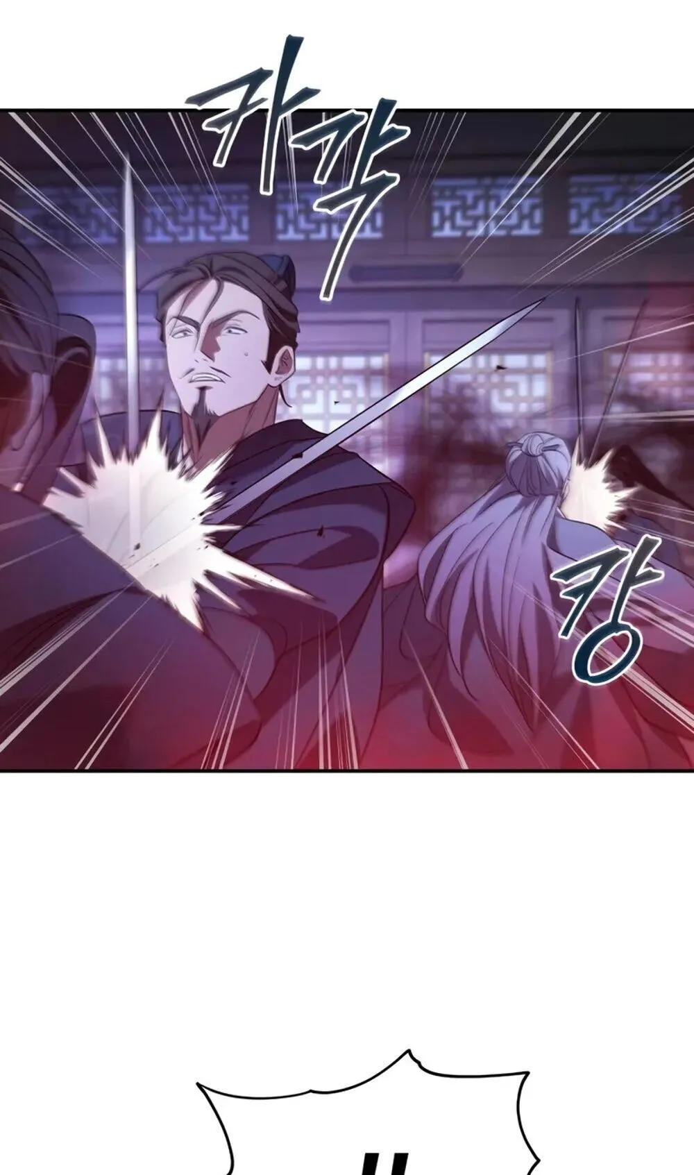 The Youngest Son of the Eunhae Sangdan บ_ตรชายคนส_ดท_องแห_งหอการค_าอ_นเฮ ตอนที่ ตอนที่ 48 รูปที่ 63