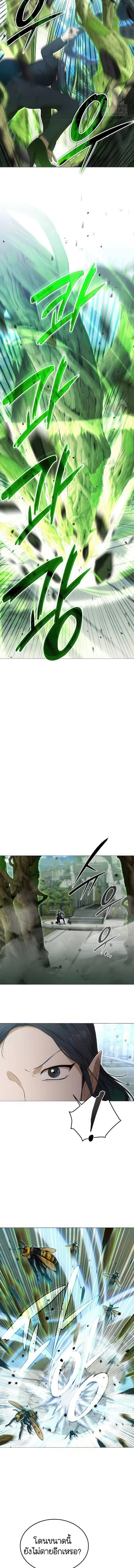 Manga-lc-com อ่านมังงะ อ่านการ์ตูน ออนไลน์ ฟรี Divine Beast Kindergarten ตอนที่ 1 2 3 4 5 6 7 8 9 10 11 12 13 14 ฟรี ไม่มีโฆษณา Manga-lc - อ่าน มังงะ อ่าน การ์ตูน ออนไลน์ อ่านมังงะ ฟรี