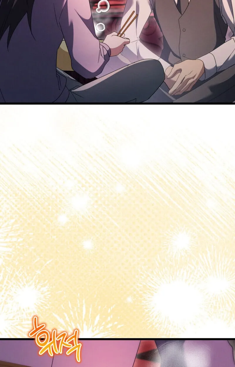 The Ranker Who Just Wants to Retire แรงค_เกอร_คนน_อยากวางม_อแล_ว ตอนที่ ตอนที่ 38 รูปที่ 2