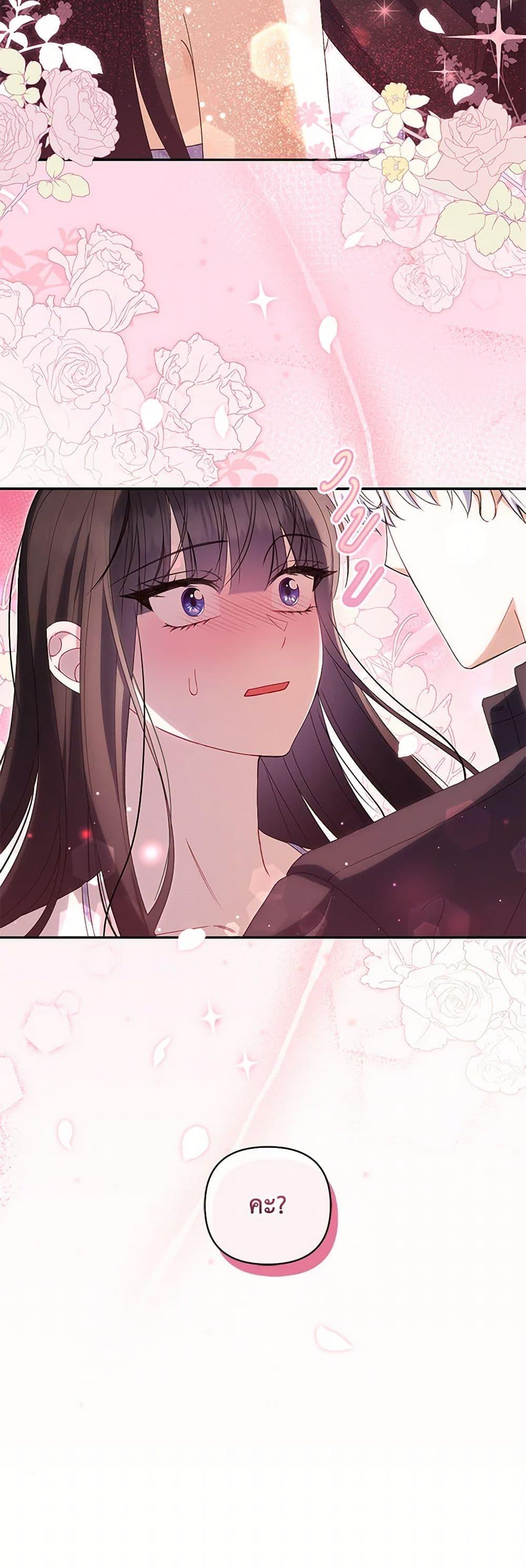 Manga-lc-com อ่านมังงะ อ่านการ์ตูน ออนไลน์ ฟรี Reforming My Regretful Husband ตอนที่ 1 2 3 4 5 6 7 8 9 10 11 12 13 14 ฟรี ไม่มีโฆษณา Manga-lc - อ่าน มังงะ อ่าน การ์ตูน ออนไลน์ อ่านมังงะ ฟรี