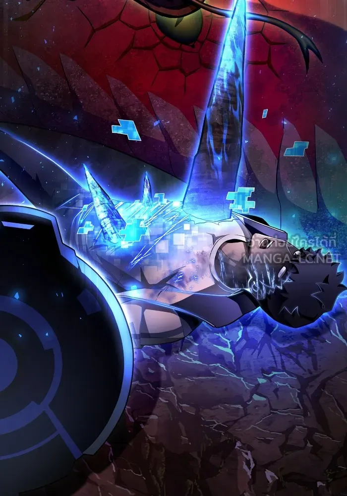 เกมของยอดมนุษย์ ตอนที่ 100 รูปที่ 36