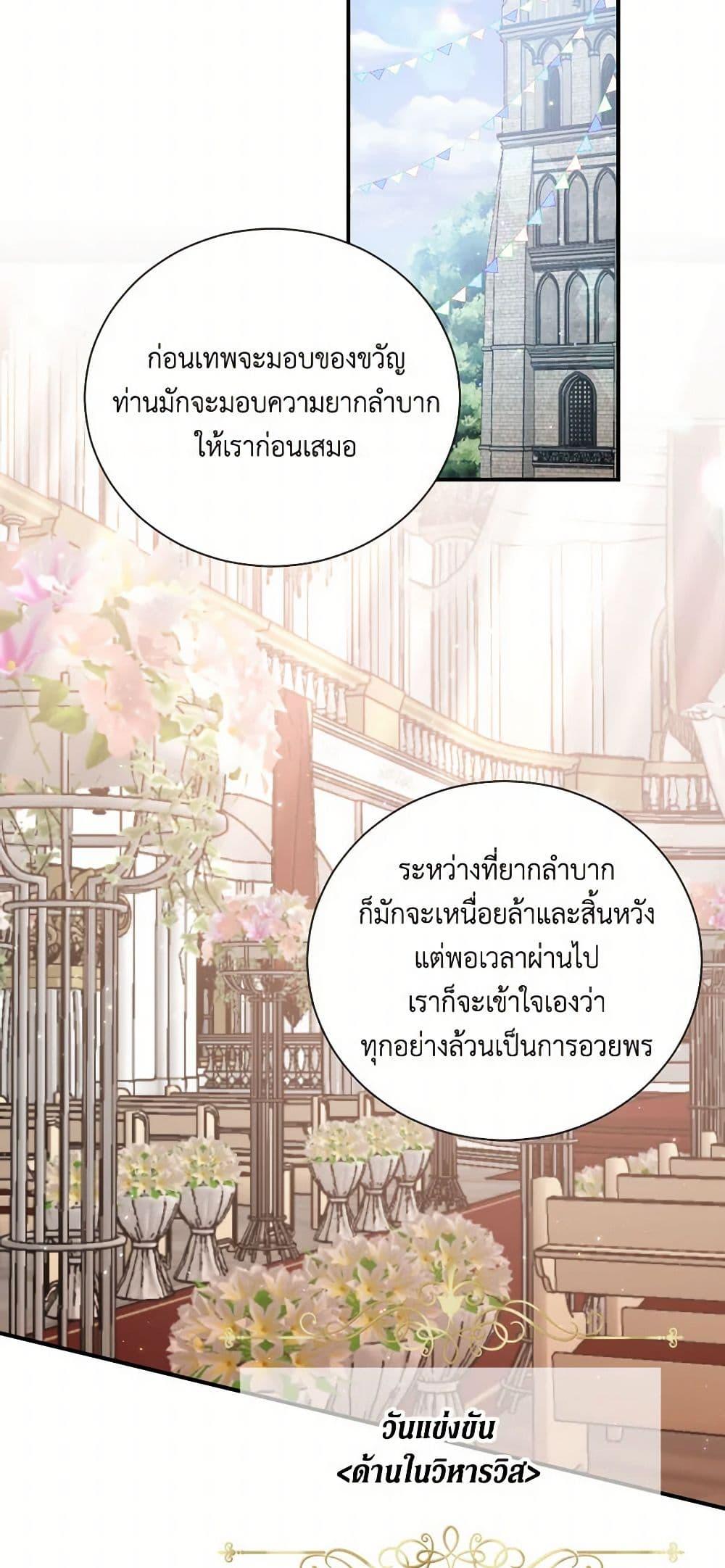 Manga-lc-com อ่านมังงะ อ่านการ์ตูน ออนไลน์ ฟรี Lady Baby ตอนที่ 1 2 3 4 5 6 7 8 9 10 11 12 13 14 ฟรี ไม่มีโฆษณา Manga-lc - อ่าน มังงะ อ่าน การ์ตูน ออนไลน์ อ่านมังงะ ฟรี