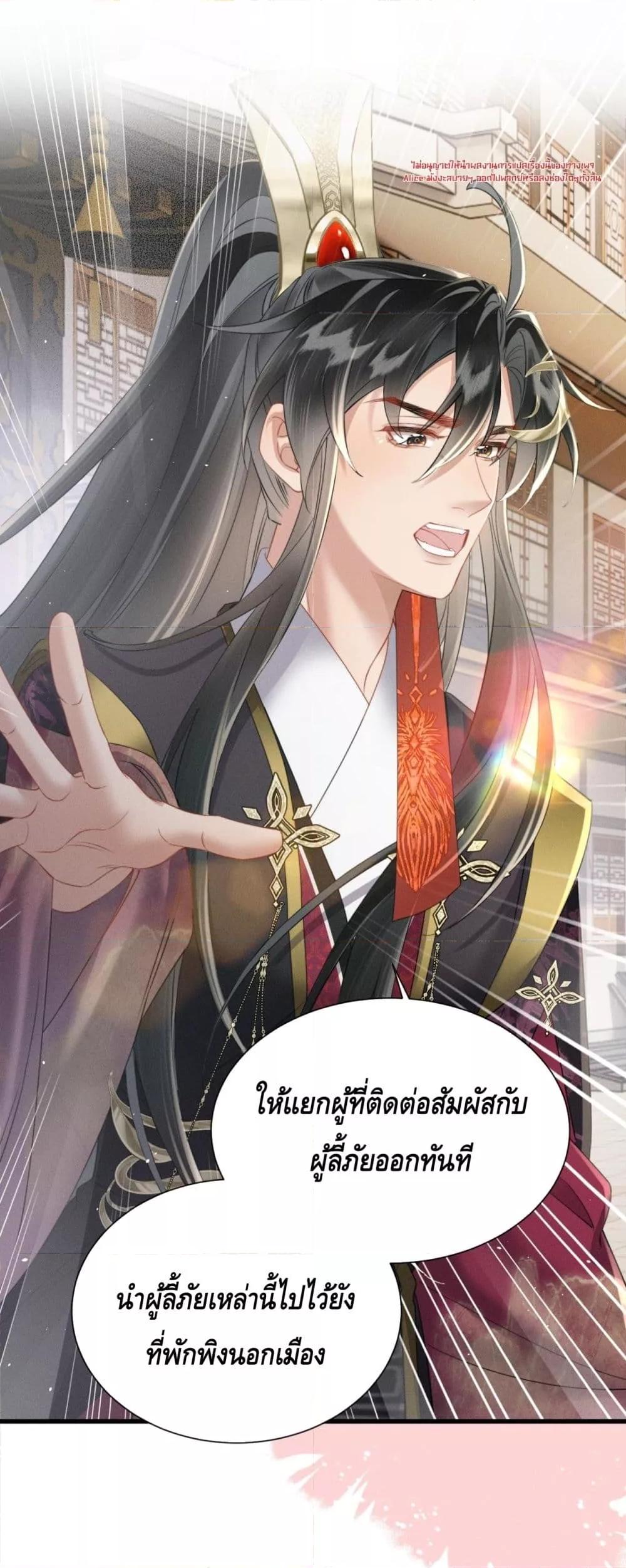 Manga-lc-com อ่านมังงะ อ่านการ์ตูน ออนไลน์ ฟรี เสียงหัวใจของเธ ตอนที่ 1 2 3 4 5 6 7 8 9 10 11 12 13 14 ฟรี ไม่มีโฆษณา Manga-lc - อ่าน มังงะ อ่าน การ์ตูน ออนไลน์ อ่านมังงะ ฟรี