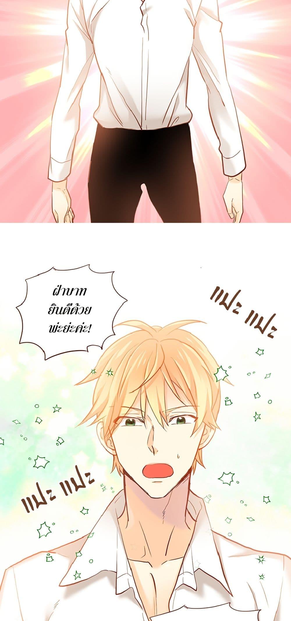 Manga-lc-com อ่านมังงะ อ่านการ์ตูน ออนไลน์ ฟรี Isekai Empress ตอนที่ 1 2 3 4 5 6 7 8 9 10 11 12 13 14 ฟรี ไม่มีโฆษณา Manga-lc - อ่าน มังงะ อ่าน การ์ตูน ออนไลน์ อ่านมังงะ ฟรี