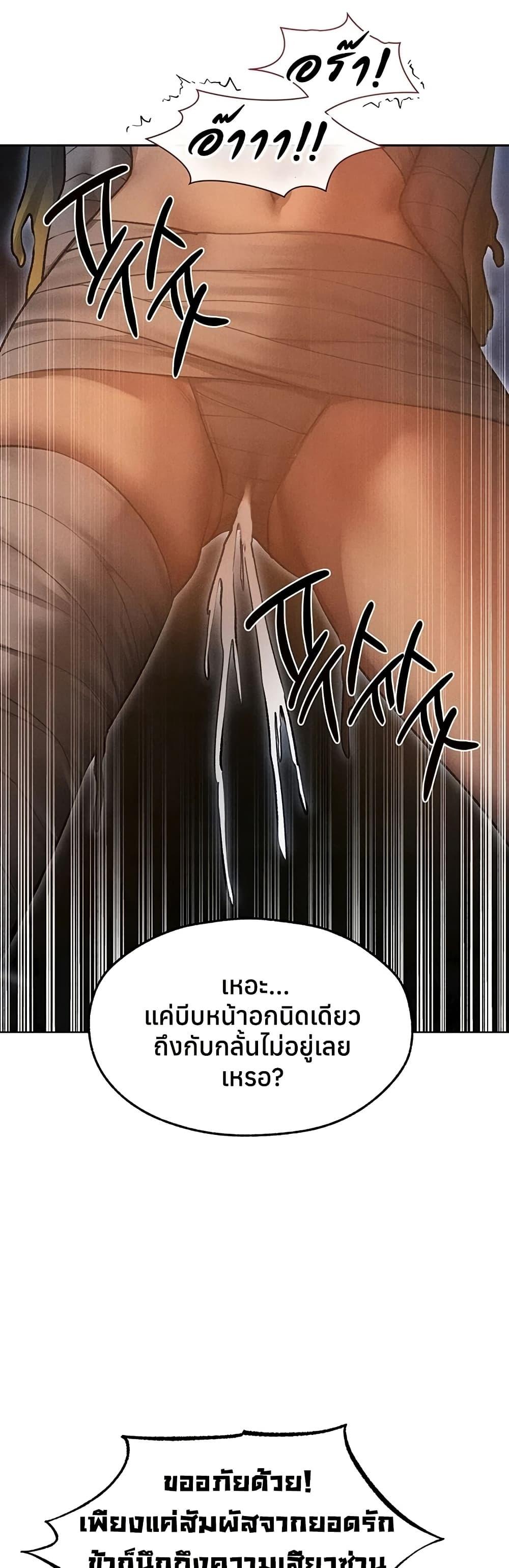 Doujin-Lc- อ่าน โดจิน มังฮวา เกาหลี ญี่ปุ่น จีน แปลไทย MILF Hunting ตอนที่ 1 2 3 4 5 6 7 8 9 10 11 12 13 14 ฟรี ไม่มีโฆษณา อ่าน โดจิน Manhwa เกาหลี ญี่ปุ่น จีน เรามีครบ คัดมาให้เน้นๆ โดจิน 18+ รับประกันความฟินโดย  Doujin Lc