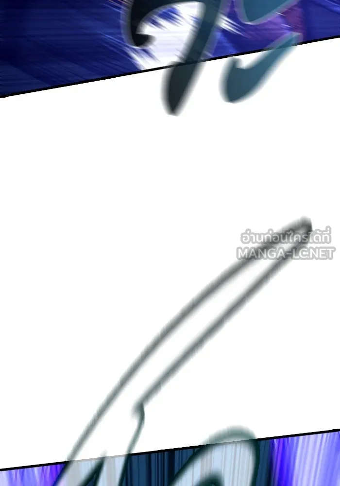 มือพิพากษา ตอนที่ 17 รูปที่ 123