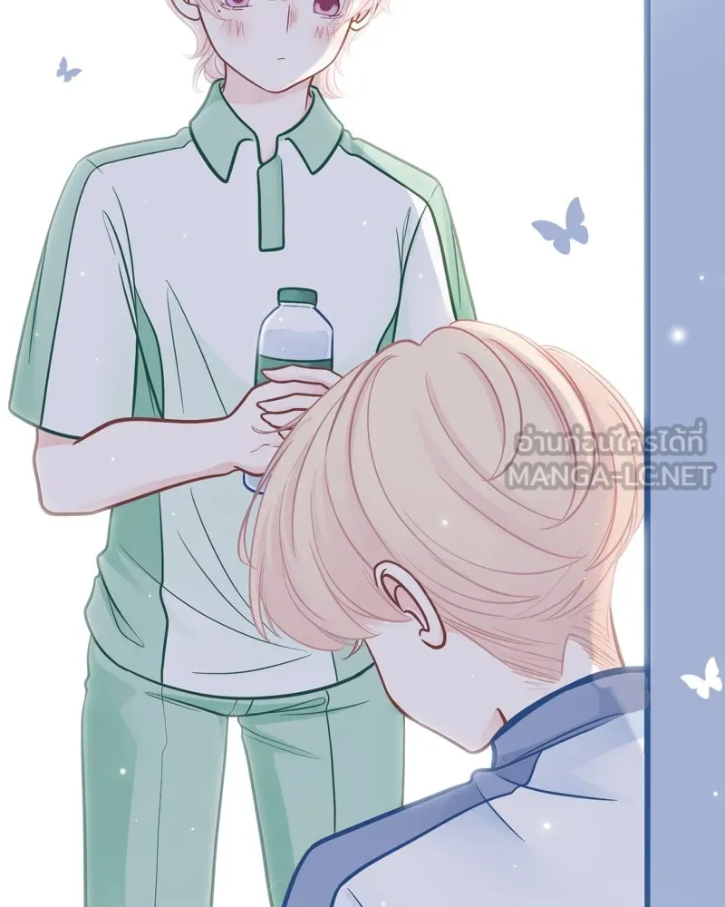 ฤดูฝนของฉันกับนาย ตอนที่ 12 ไปทัศนศึกษากันเถอะ! รูปที่ 81