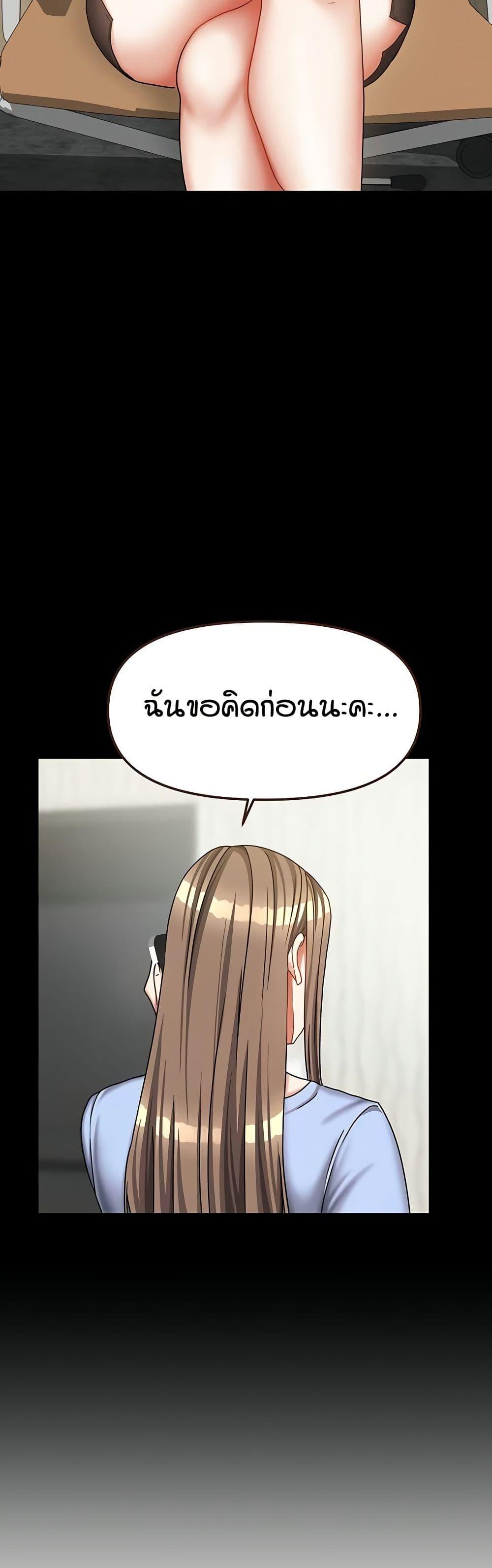 Doujin-Lc- อ่าน โดจิน มังฮวา เกาหลี ญี่ปุ่น จีน แปลไทย Living in Two ตอนที่ 1 2 3 4 5 6 7 8 9 10 11 12 13 14 ฟรี ไม่มีโฆษณา อ่าน โดจิน Manhwa เกาหลี ญี่ปุ่น จีน เรามีครบ คัดมาให้เน้นๆ โดจิน 18+ รับประกันความฟินโดย  Doujin Lc
