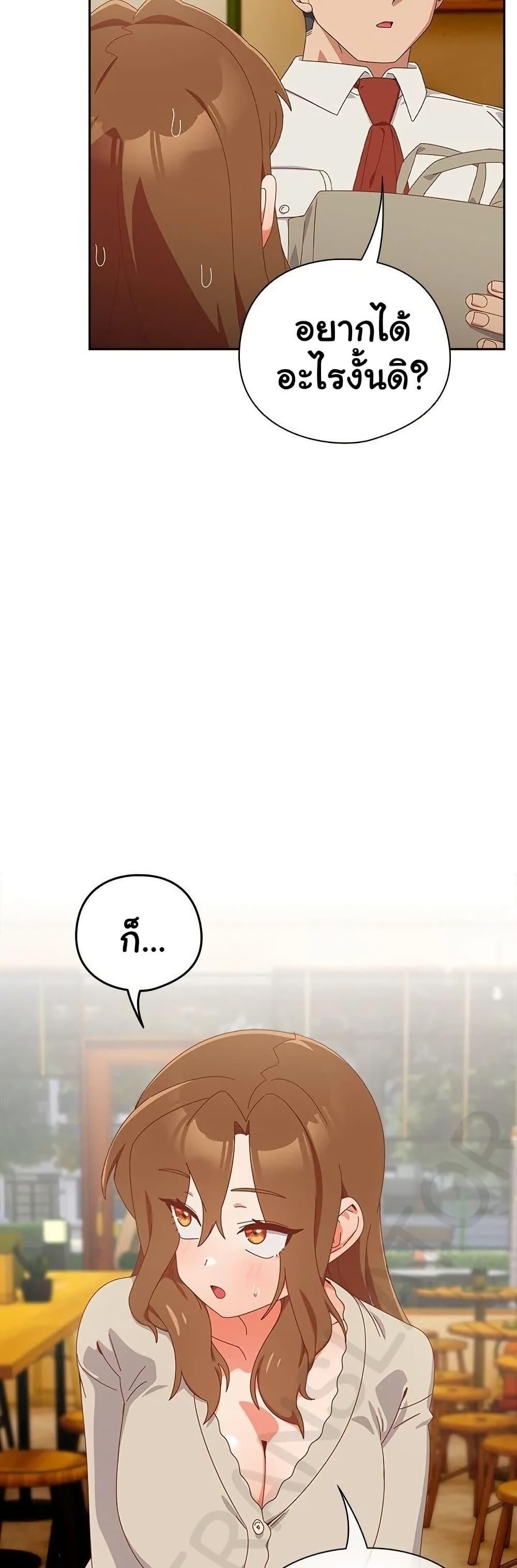 Doujin-Lc- อ่าน โดจิน มังฮวา เกาหลี ญี่ปุ่น จีน แปลไทย Like No Other ตอนที่ 1 2 3 4 5 6 7 8 9 10 11 12 13 14 ฟรี ไม่มีโฆษณา อ่าน โดจิน Manhwa เกาหลี ญี่ปุ่น จีน เรามีครบ คัดมาให้เน้นๆ โดจิน 18+ รับประกันความฟินโดย  Doujin Lc