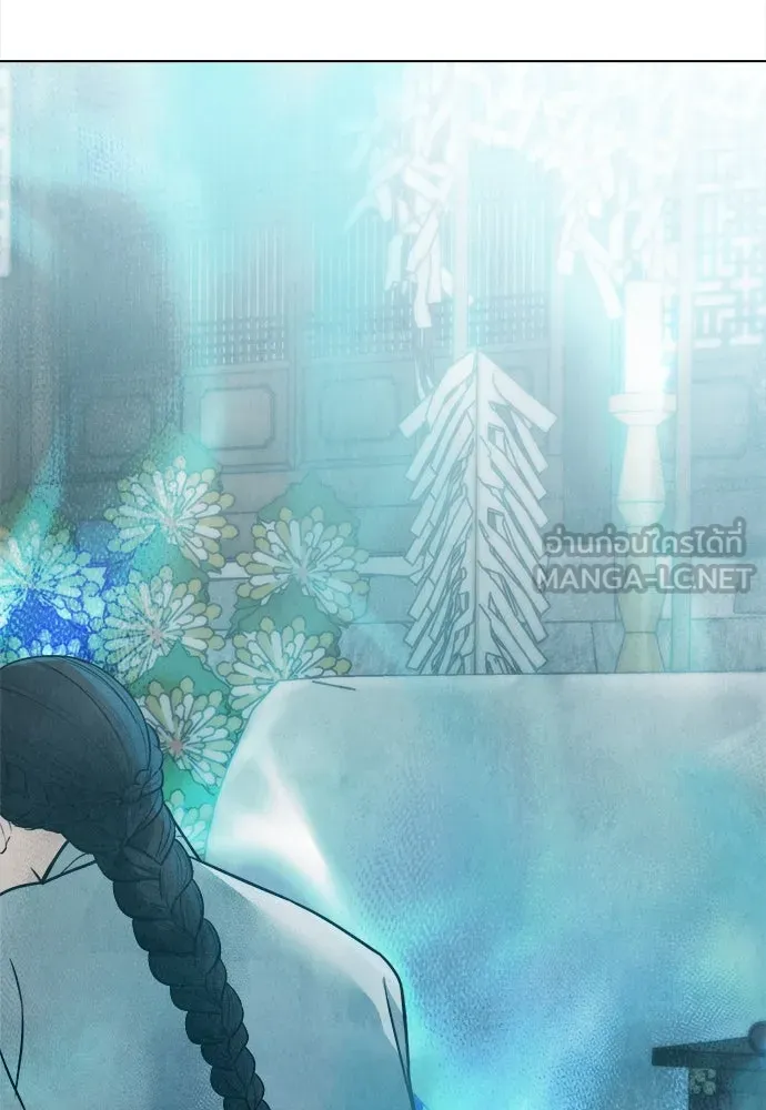 ความลับของสาวร่างทรง ตอนที่ 31 รูปที่ 162