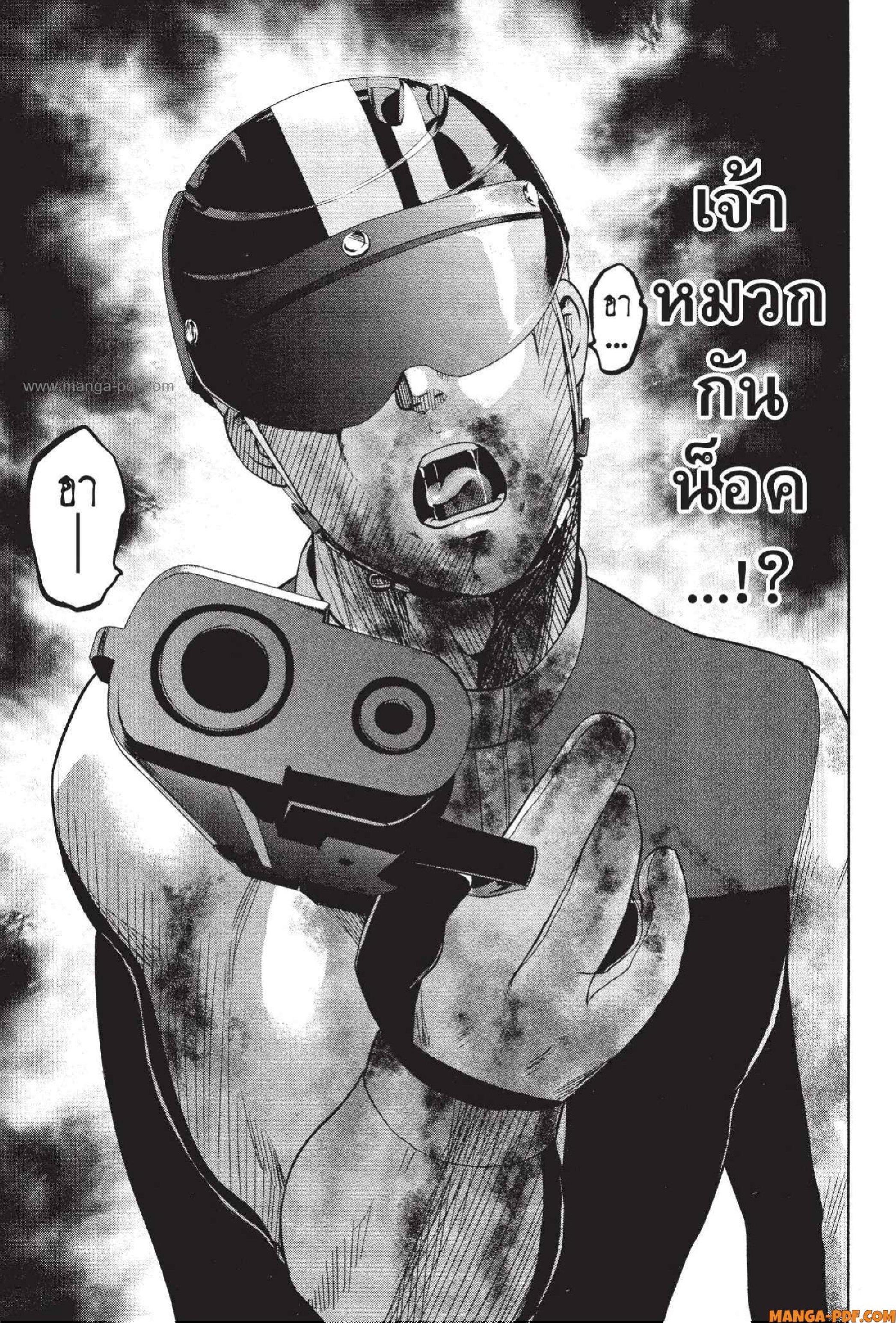 Manga-lc-com อ่านมังงะ อ่านการ์ตูน ออนไลน์ ฟรี INFECTION เชื้อมรณะ ตอนที่ 1 2 3 4 5 6 7 8 9 10 11 12 13 14 ฟรี ไม่มีโฆษณา Manga-lc - อ่าน มังงะ อ่าน การ์ตูน ออนไลน์ อ่านมังงะ ฟรี