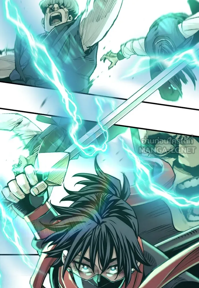 เส้นทางสู่เทพมาร ตอนที่ 100 รูปที่ 6