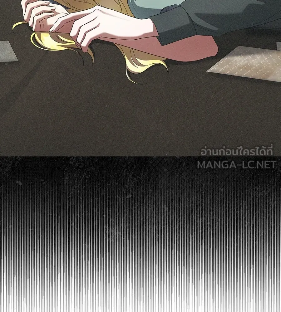 สัญญารักฉบับสุดท้าย ตอนที่ 22 รูปที่ 78