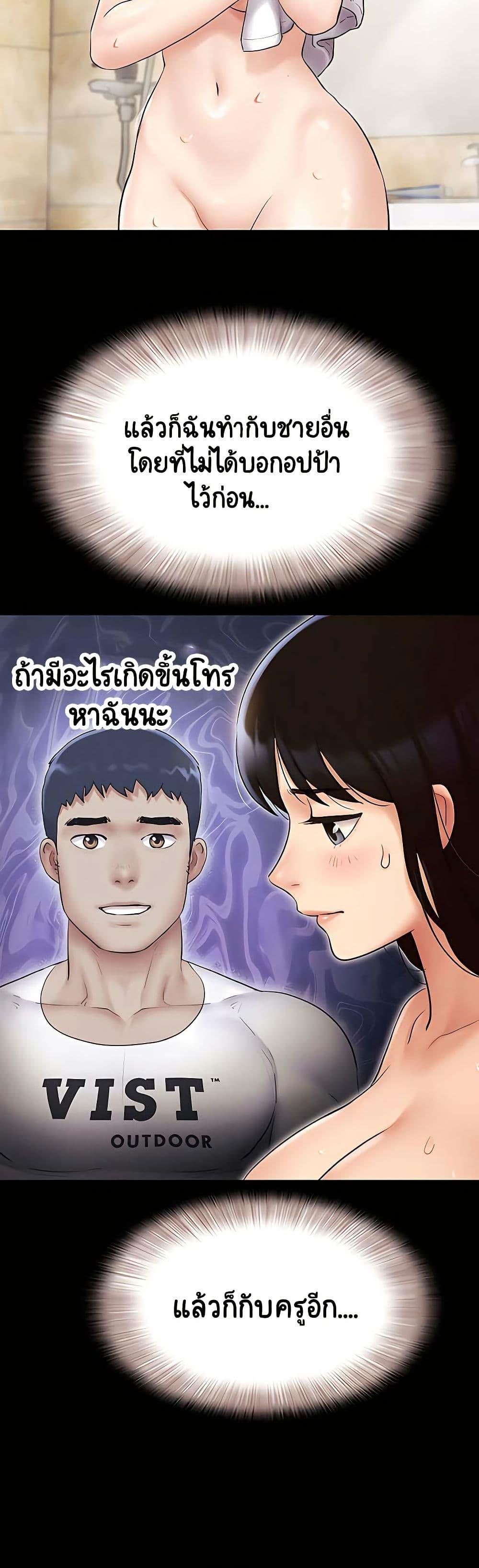 Doujin-Lc- อ่าน โดจิน มังฮวา เกาหลี ญี่ปุ่น จีน แปลไทย Soeun ตอนที่ 1 2 3 4 5 6 7 8 9 10 11 12 13 14 ฟรี ไม่มีโฆษณา อ่าน โดจิน Manhwa เกาหลี ญี่ปุ่น จีน เรามีครบ คัดมาให้เน้นๆ โดจิน 18+ รับประกันความฟินโดย  Doujin Lc