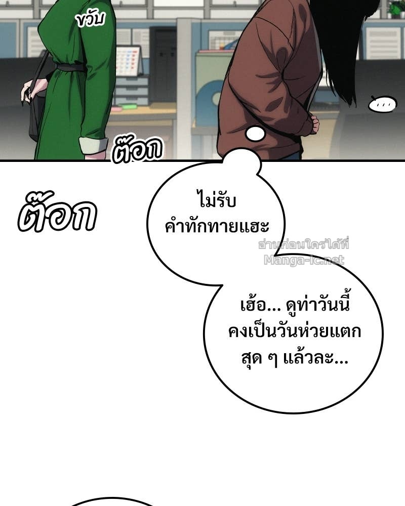 Doujin-Lc- อ่าน โดจิน มังฮวา เกาหลี ญี่ปุ่น จีน แปลไทย บอกมาค่าตัวเท่าไหร่ ตอนที่ 1 2 3 4 5 6 7 8 9 10 11 12 13 14 ฟรี ไม่มีโฆษณา อ่าน โดจิน Manhwa เกาหลี ญี่ปุ่น จีน เรามีครบ คัดมาให้เน้นๆ โดจิน 18+ รับประกันความฟินโดย Doujin Lc