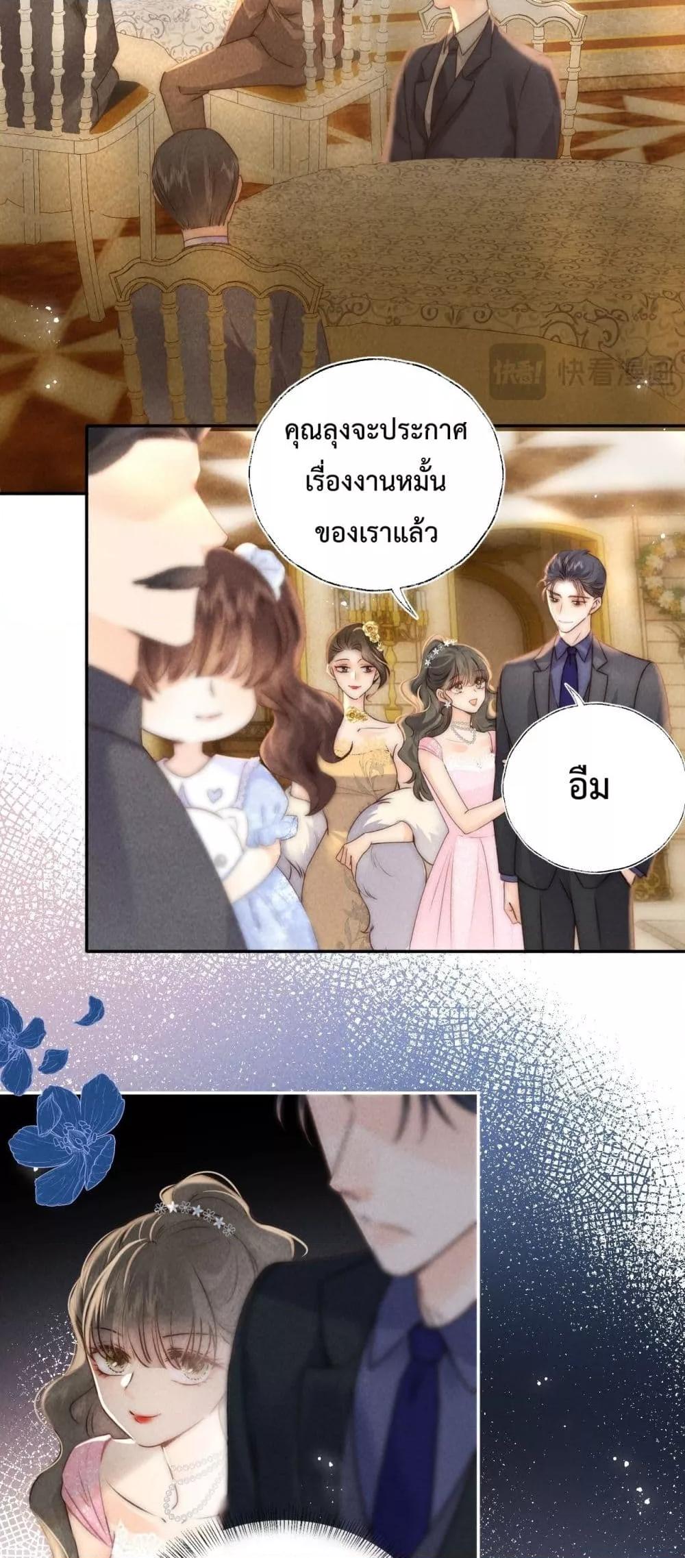 Manga-lc-com อ่านมังงะ อ่านการ์ตูน ออนไลน์ ฟรี 3YearOldFort ตอนที่ 1 2 3 4 5 6 7 8 9 10 11 12 13 14 ฟรี ไม่มีโฆษณา Manga-lc - อ่าน มังงะ อ่าน การ์ตูน ออนไลน์ อ่านมังงะ ฟรี