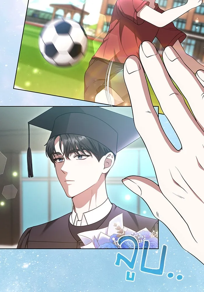 ละลายรักให้ล้นใจ ตอนที่ 48 รูปที่ 97