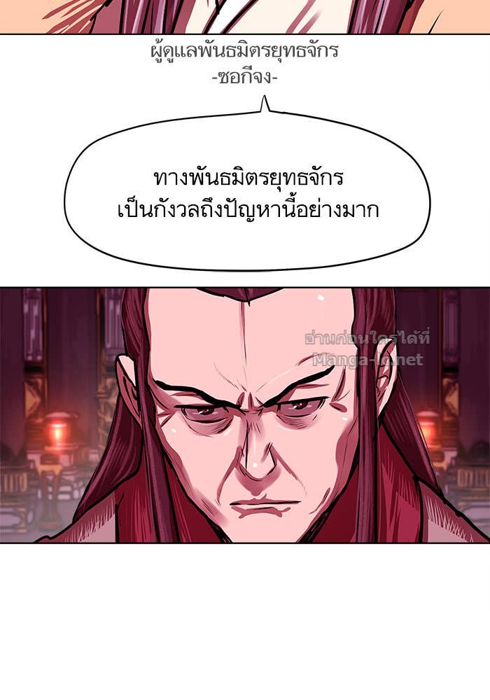 Doujin-Lc- อ่าน โดจิน มังฮวา เกาหลี ญี่ปุ่น จีน แปลไทย องครักษ์แห่งอัครสกุลจาง ตอนที่ 1 2 3 4 5 6 7 8 9 10 11 12 13 14 ฟรี ไม่มีโฆษณา อ่าน โดจิน Manhwa เกาหลี ญี่ปุ่น จีน เรามีครบ คัดมาให้เน้นๆ โดจิน 18+ รับประกันความฟินโดย Doujin Lc