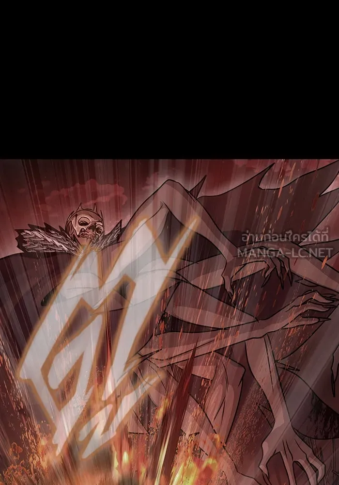 เพลเยอร์นักกินเหล็ก ตอนที่ 33 รูปที่ 39