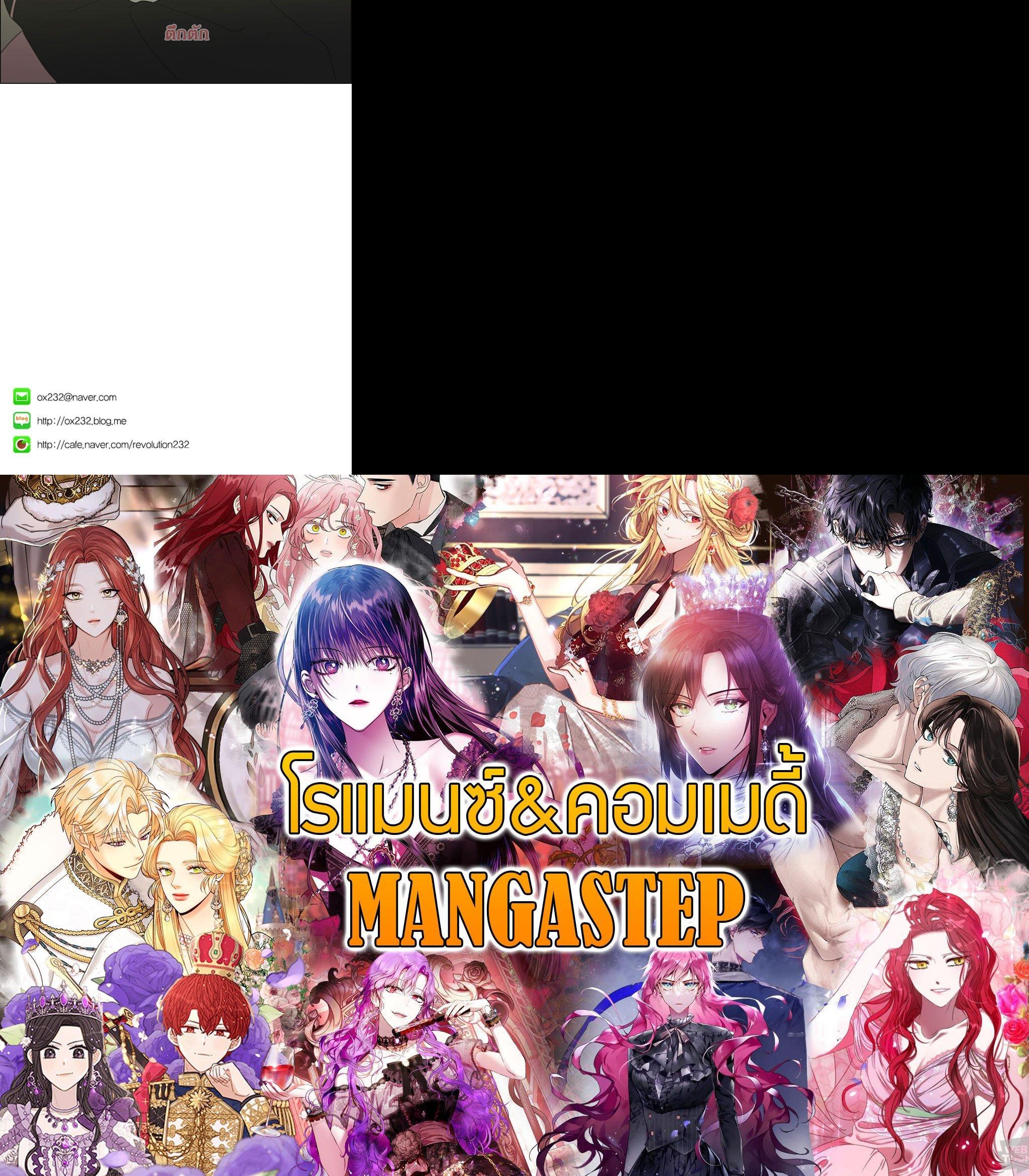 Manga-lc-com อ่านมังงะ อ่านการ์ตูน ออนไลน์ ฟรี Love Revolution รักนี้ต้องปฏิวัติ ตอนที่ 1 2 3 4 5 6 7 8 9 10 11 12 13 14 ฟรี ไม่มีโฆษณา Manga-lc - อ่าน มังงะ อ่าน การ์ตูน ออนไลน์ อ่านมังงะ ฟรี