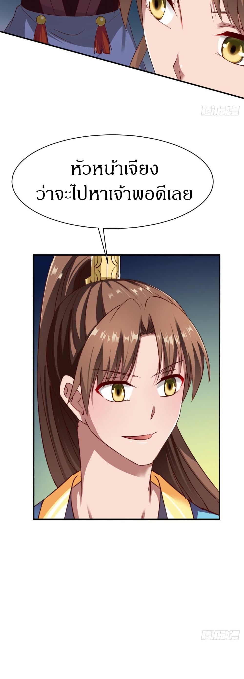 Manga-lc-com อ่านมังงะ อ่านการ์ตูน ออนไลน์ ฟรี The Legendary Tripod ตอนที่ 1 2 3 4 5 6 7 8 9 10 11 12 13 14 ฟรี ไม่มีโฆษณา Manga-lc - อ่าน มังงะ อ่าน การ์ตูน ออนไลน์ อ่านมังงะ ฟรี