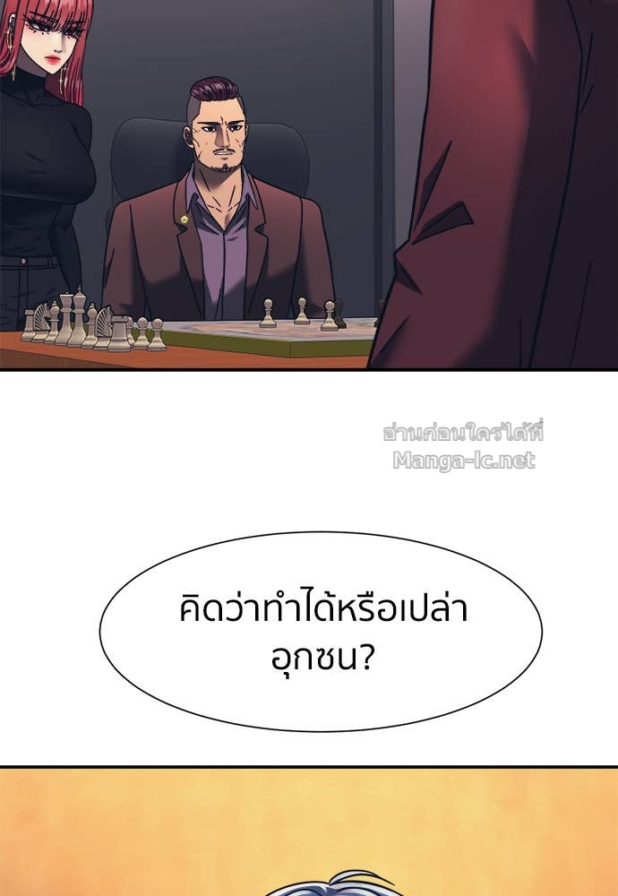 Doujin-Lc- อ่าน โดจิน มังฮวา เกาหลี ญี่ปุ่น จีน แปลไทย โคตรแกร่ง ตอนที่ 1 2 3 4 5 6 7 8 9 10 11 12 13 14 ฟรี ไม่มีโฆษณา อ่าน โดจิน Manhwa เกาหลี ญี่ปุ่น จีน เรามีครบ คัดมาให้เน้นๆ โดจิน 18+ รับประกันความฟินโดย Doujin Lc