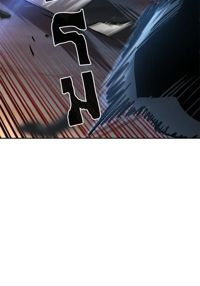 พี่ชายสายบอดี้การ์ด ตอนที่ 261 รูปที่ 41