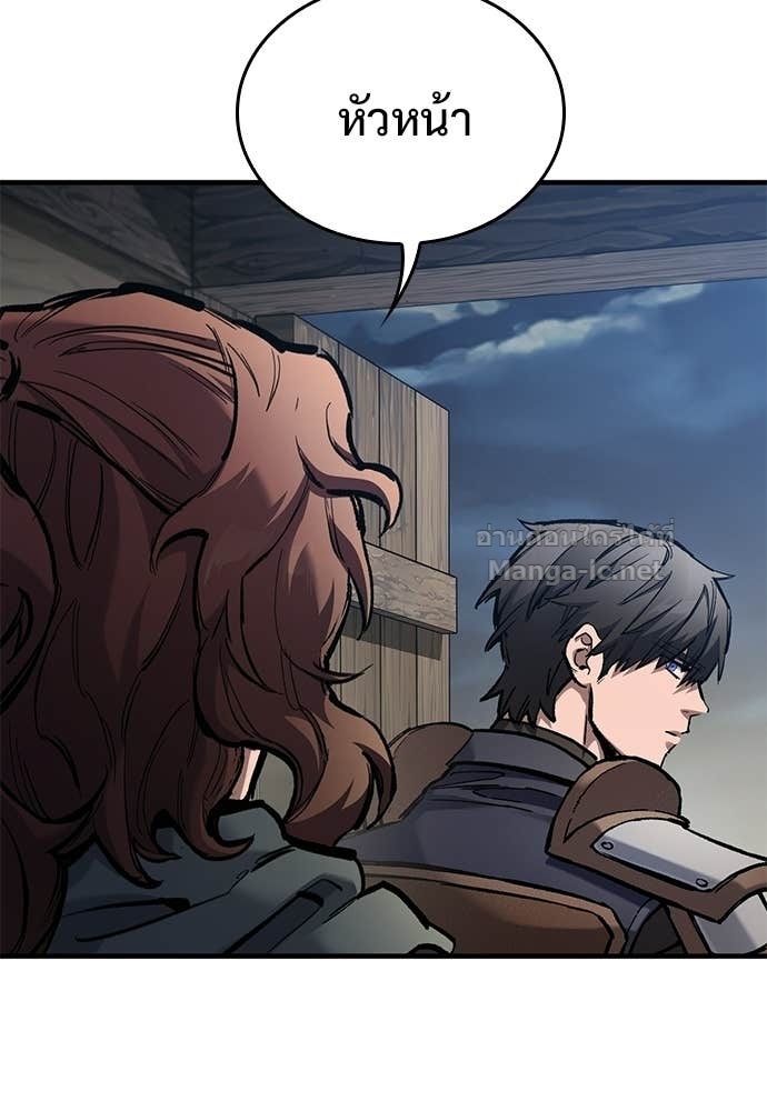 Doujin-Lc- อ่าน โดจิน มังฮวา เกาหลี ญี่ปุ่น จีน แปลไทย อัศวินวันเดียว ตอนที่ 1 2 3 4 5 6 7 8 9 10 11 12 13 14 ฟรี ไม่มีโฆษณา อ่าน โดจิน Manhwa เกาหลี ญี่ปุ่น จีน เรามีครบ คัดมาให้เน้นๆ โดจิน 18+ รับประกันความฟินโดย Doujin Lc