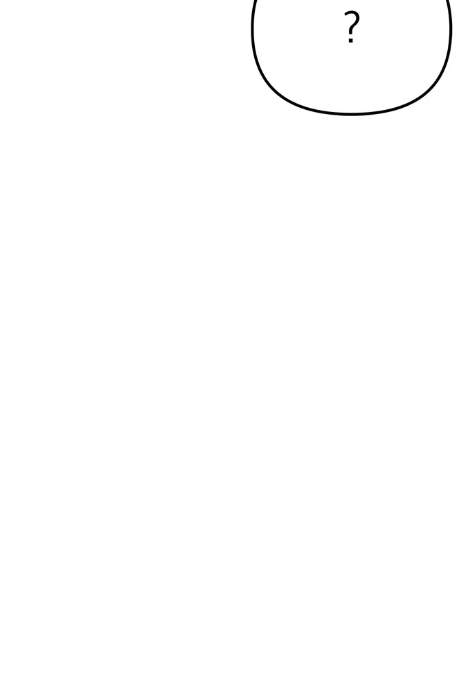 Zombie X Slasher ตอนที่ 26 รูปที่ 152