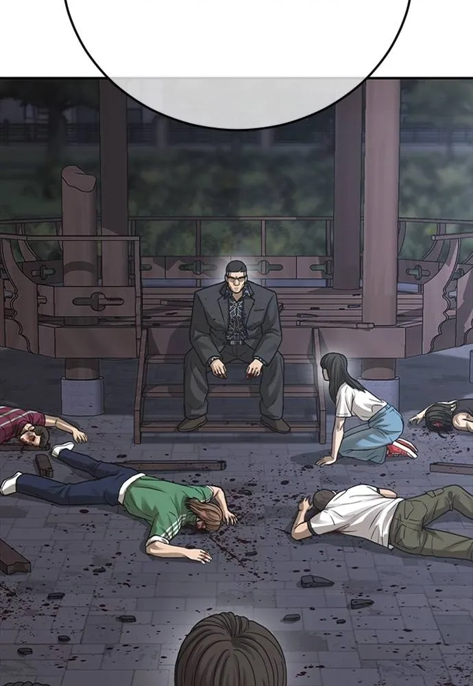 Y2K ตอนที่ 51 รูปที่ 137