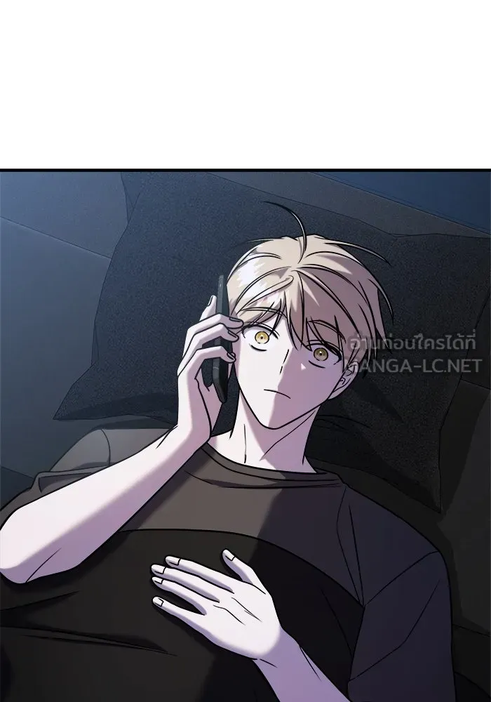 วายร้ายก็อยากมีรัก ตอนที่ 45 รูปที่ 129