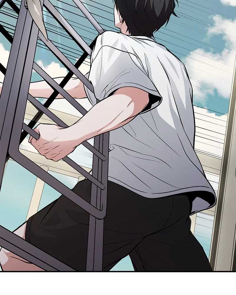 โทษที พื้นที่นี้ห้ามออก ตอนที่ 3 รูปที่ 52