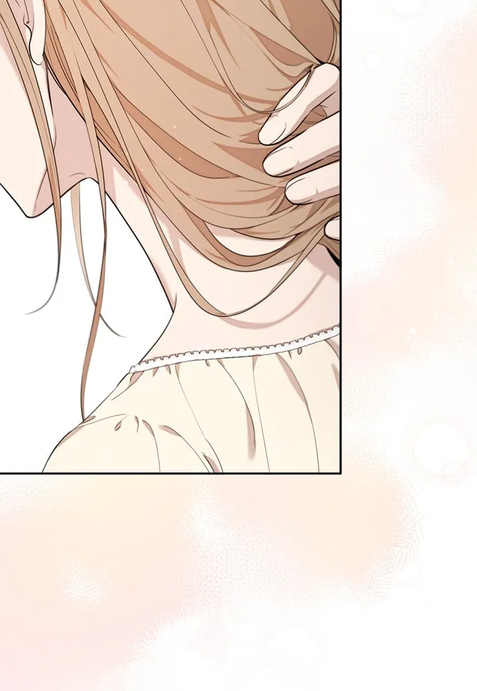 อัศวินเดลิเวอรี ตอนที่ 10 ต้องไปหาท่านนักบุญหญิง รูปที่ 34