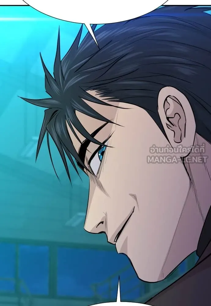 หลานอัจฉริยะ ตอนที่ 63 รูปที่ 38