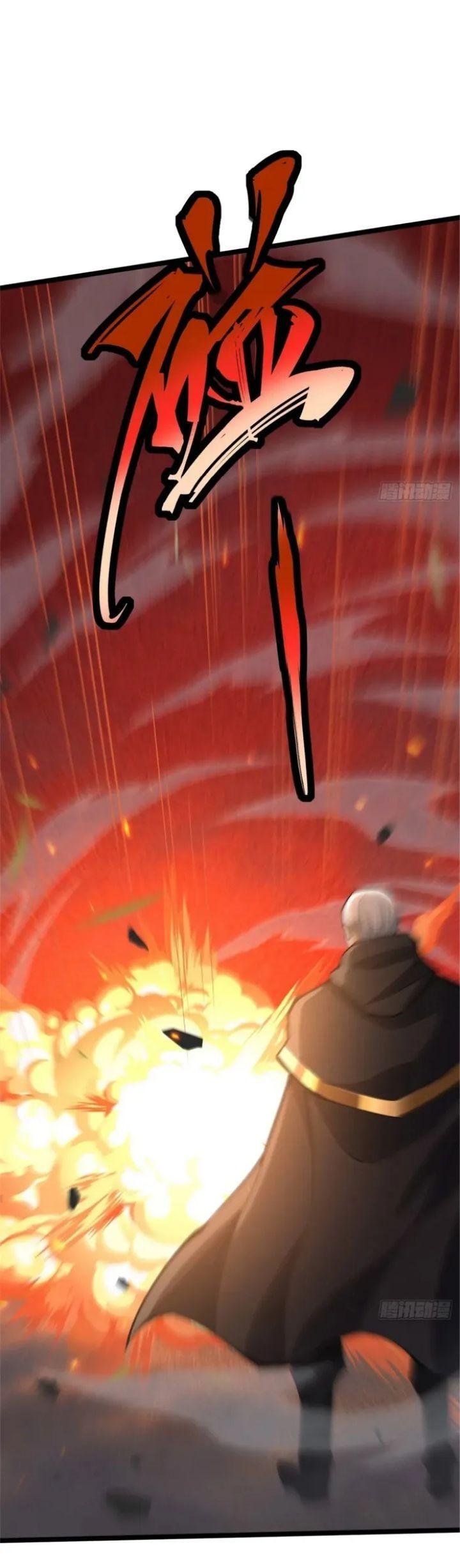 Manga-lc-com อ่านมังงะ อ่านการ์ตูน ออนไลน์ ฟรี I REALLY DON’T WANT TO LEARN FORBIDDEN SPELLS ตอนที่ 1 2 3 4 5 6 7 8 9 10 11 12 13 14 ฟรี ไม่มีโฆษณา Manga-lc - อ่าน มังงะ อ่าน การ์ตูน ออนไลน์ อ่านมังงะ ฟรี