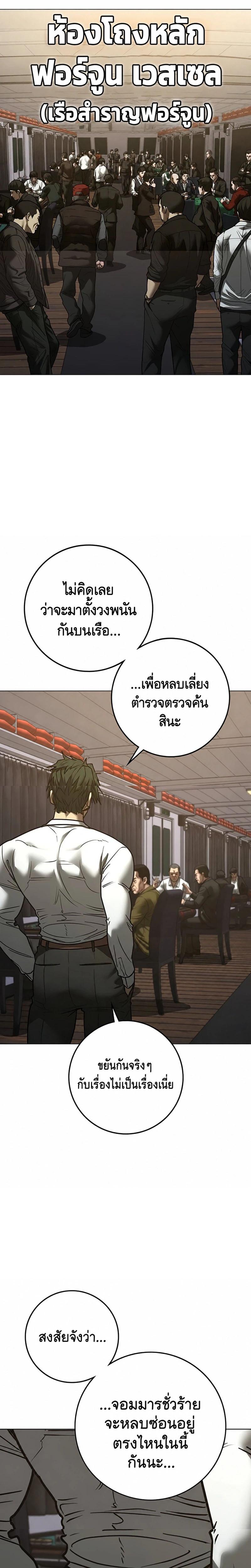 Doujin-Lc- อ่าน โดจิน มังฮวา เกาหลี ญี่ปุ่น จีน แปลไทย 218 ตอนที่ 1 2 3 4 5 6 7 8 9 10 11 12 13 14 ฟรี ไม่มีโฆษณา อ่าน โดจิน Manhwa เกาหลี ญี่ปุ่น จีน เรามีครบ คัดมาให้เน้นๆ โดจิน 18+ รับประกันความฟินโดย  Doujin Lc