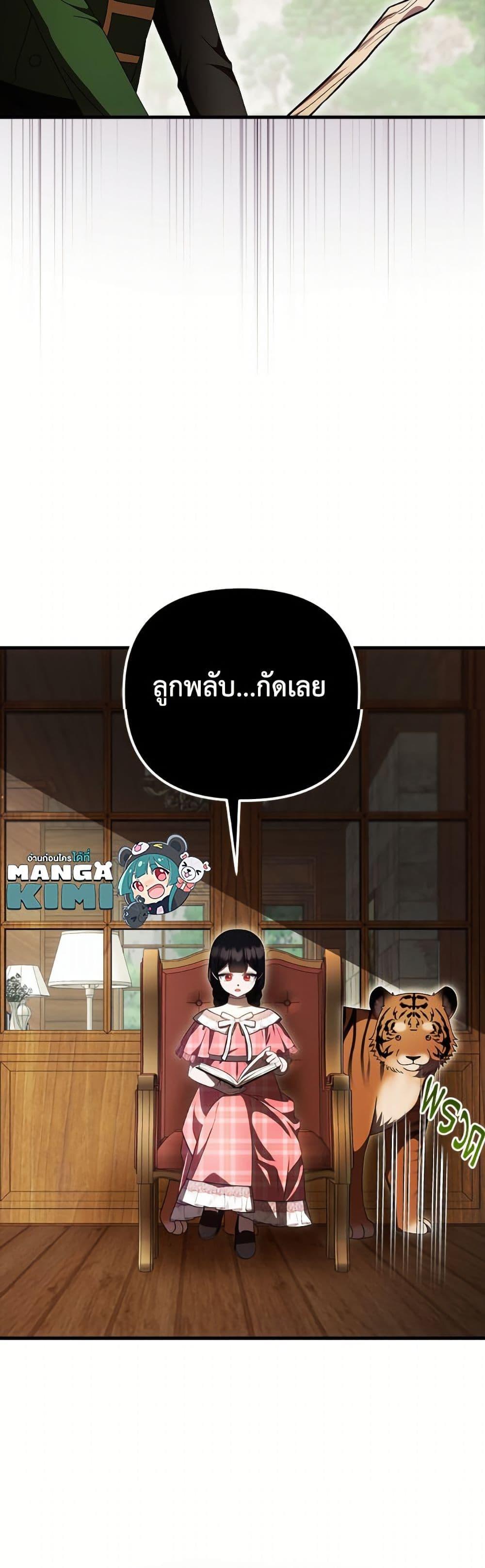 Manga-lc-com อ่านมังงะ อ่านการ์ตูน ออนไลน์ ฟรี It’s My First Time Being Loved ตอนที่ 1 2 3 4 5 6 7 8 9 10 11 12 13 14 ฟรี ไม่มีโฆษณา Manga-lc - อ่าน มังงะ อ่าน การ์ตูน ออนไลน์ อ่านมังงะ ฟรี